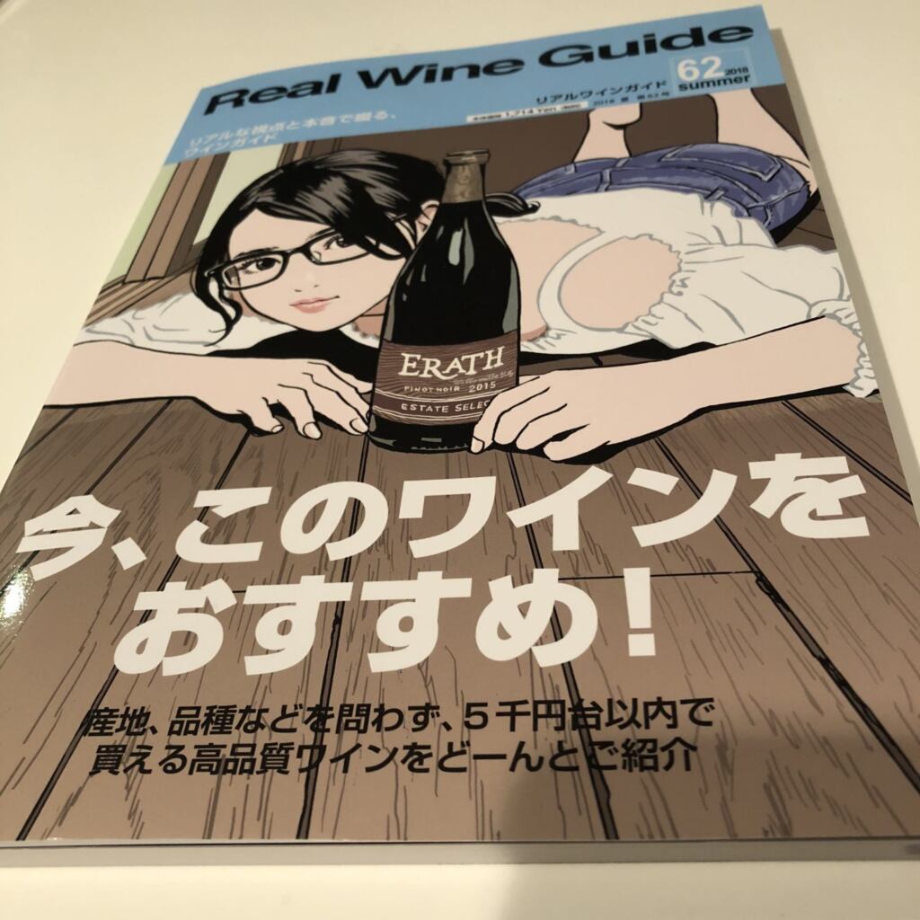 本まとめ売り　ビジネス　マーケティング　ワイン　話し方　iPhone  IT 本まとめ売り ビジネス マーケティング ワイン 話し方 iPhone IT
