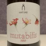 マトゥネイ / ピエモンテ ロザート ムタビリス 2021 【吉澤ワイン商店】ソムリエがおすすめする良質なワインの通販ショップ