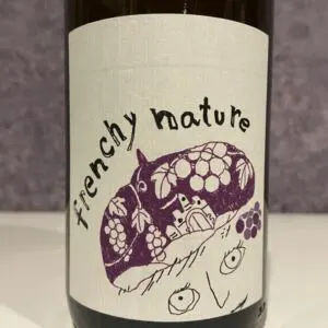 ニコラ フォール / Ch 2022 | 【吉澤ワイン商店】ソムリエがおすすめ