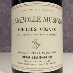 エリーズ ドゥシャンヌ / シャンパーニュ リベルテ | 【吉澤ワイン商店