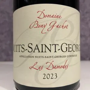 ユドロ バイエ / シャンボール ミュジニー 1er レ クラ 2022 | 【吉澤