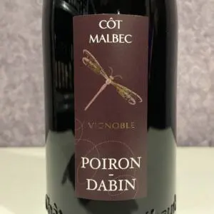 コリソン / カベルネ ソーヴィニヨン ナパ ヴァレー 2017 | 【吉澤