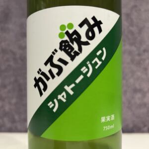 JPB0002202