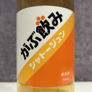 JPB0002600