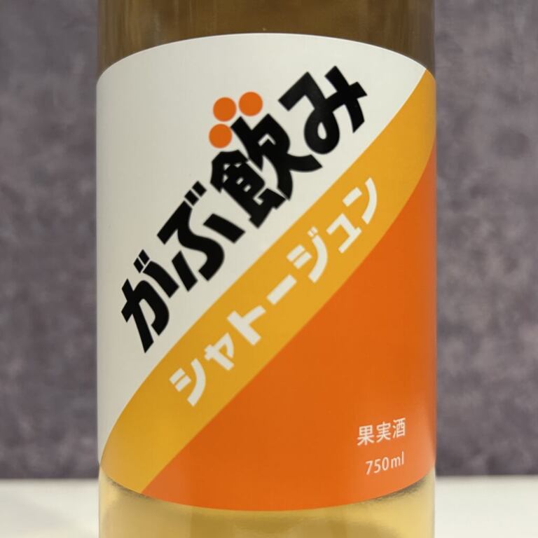JPB0002600