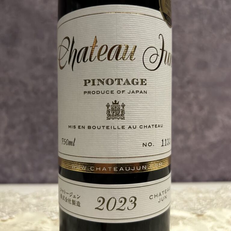 JPR0001423