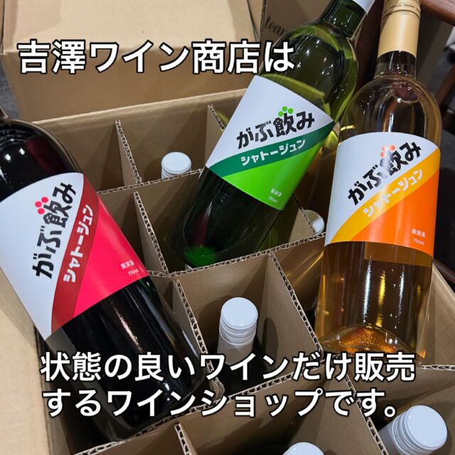 アラン ベルナール / シャンパーニュ ブリュット 1er ブラン ド ブラン